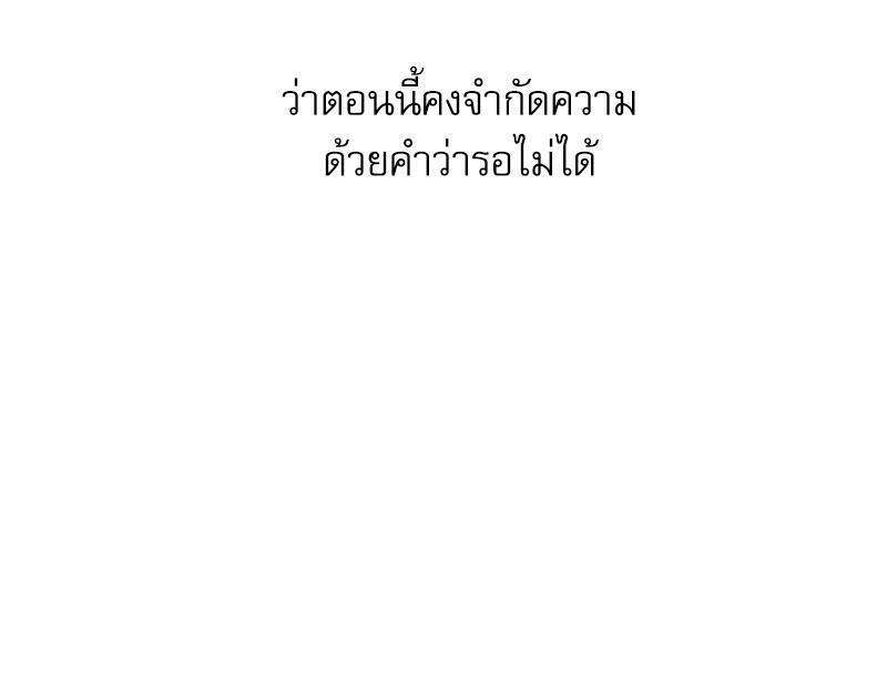 หน้า 168
