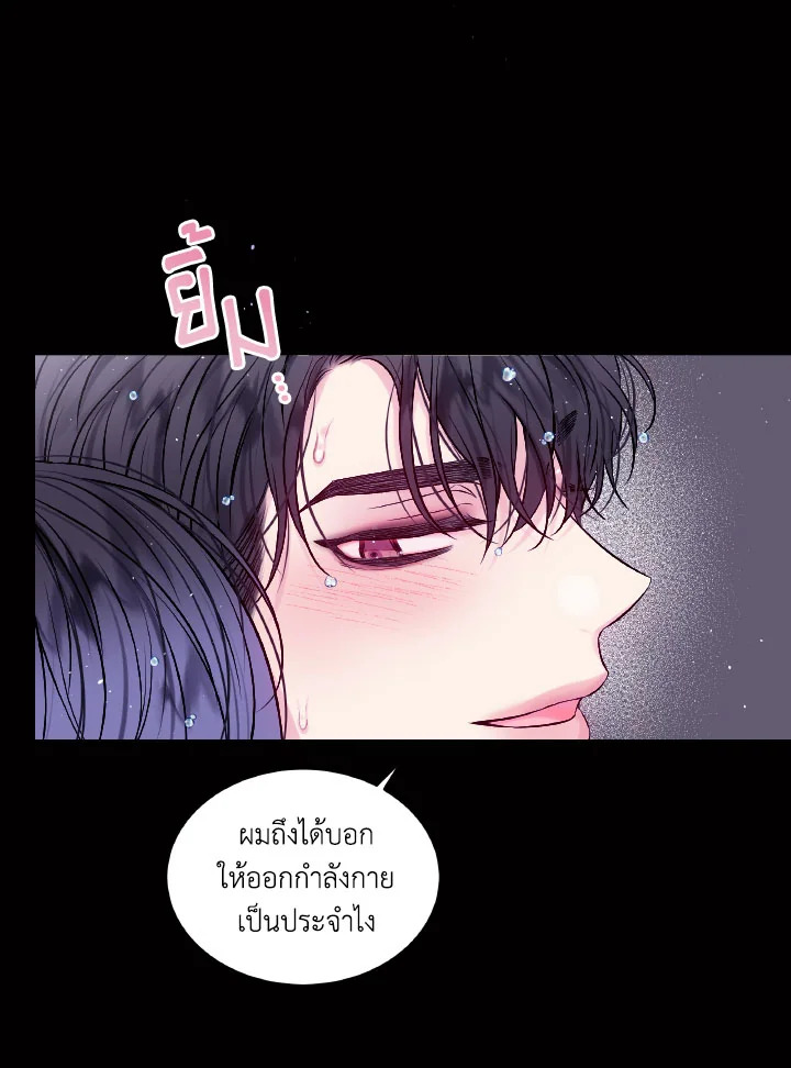 หน้า 64