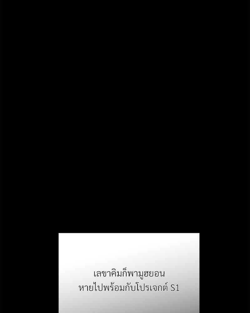 หน้า 123
