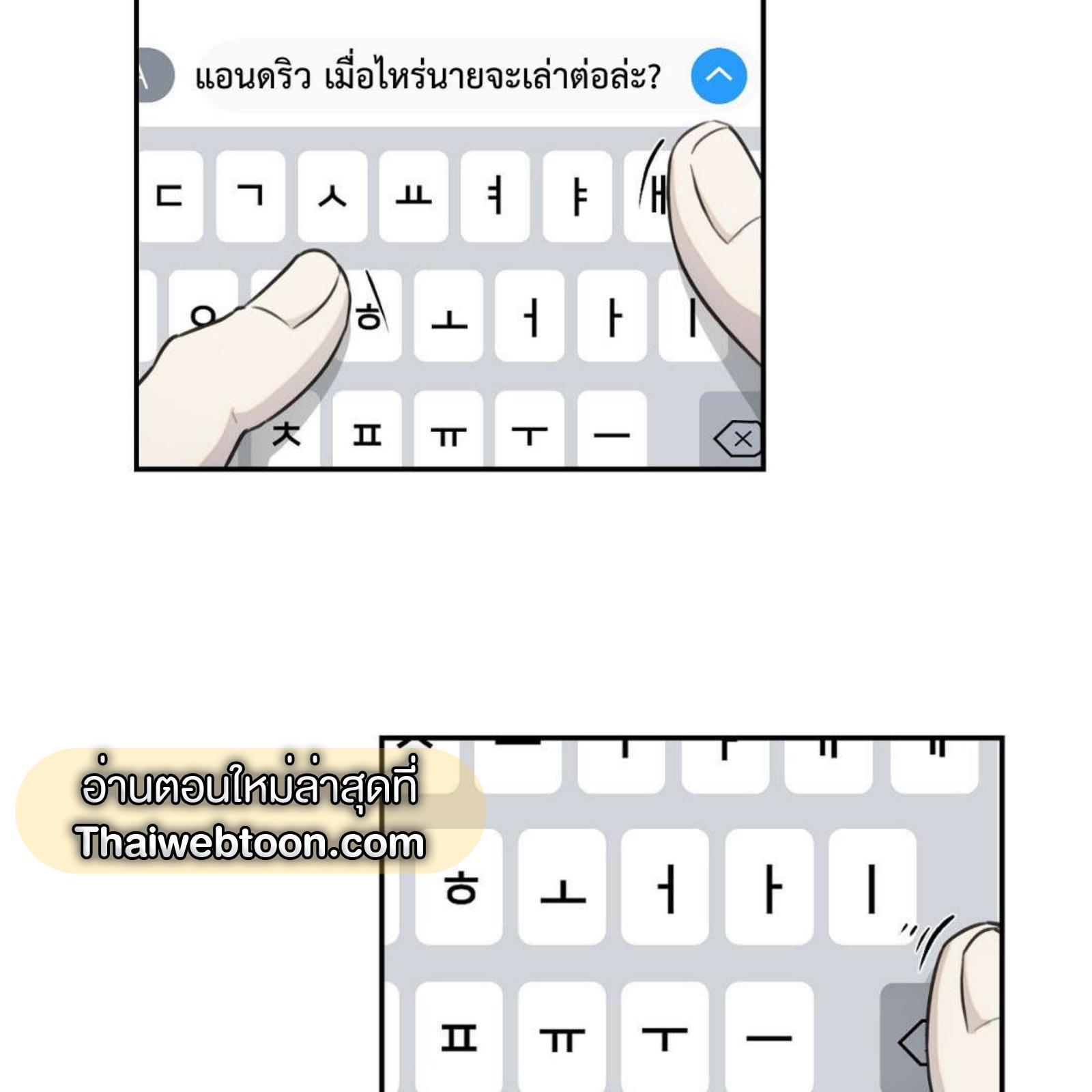 หน้า 107