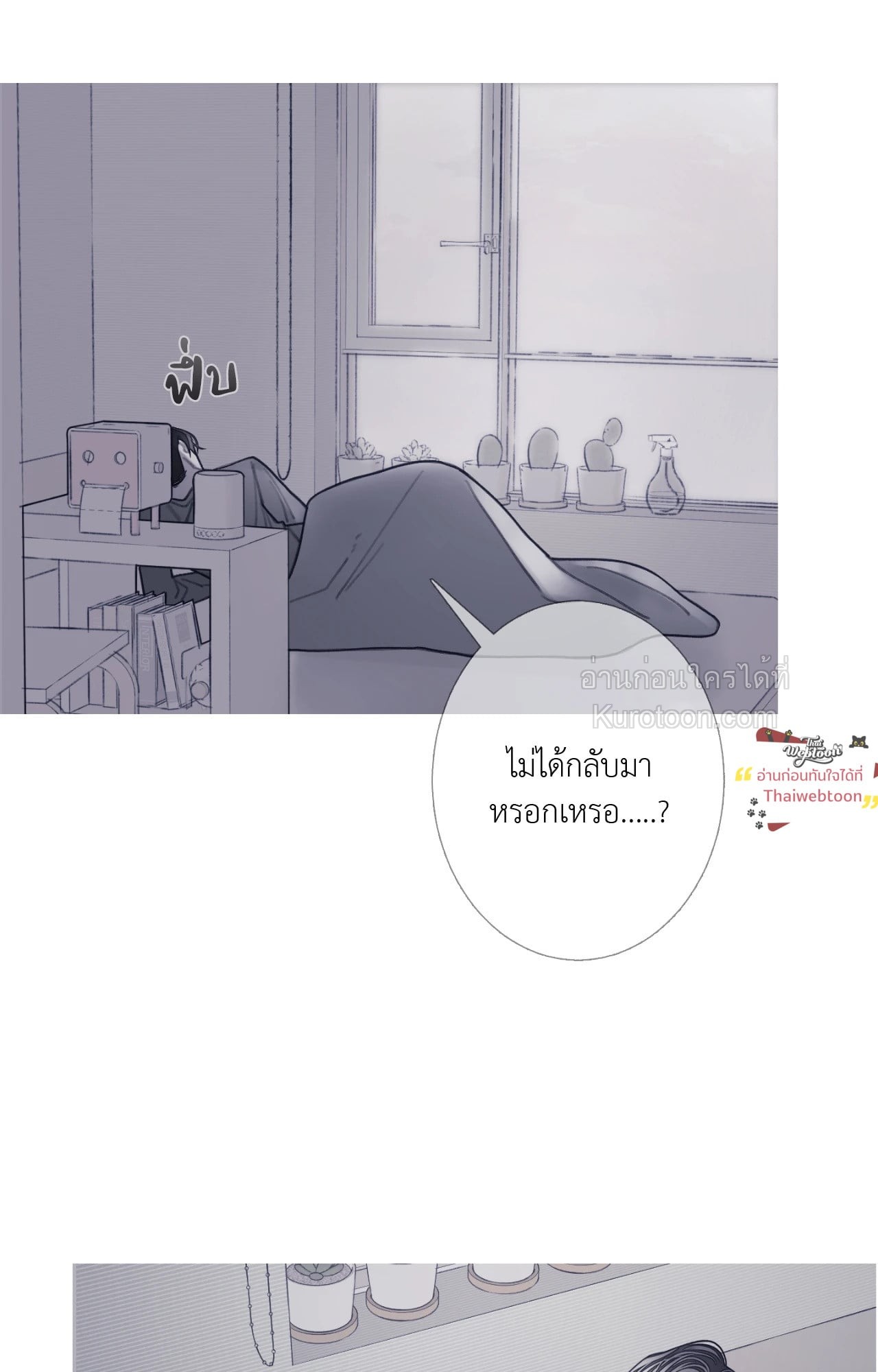 หน้า 68