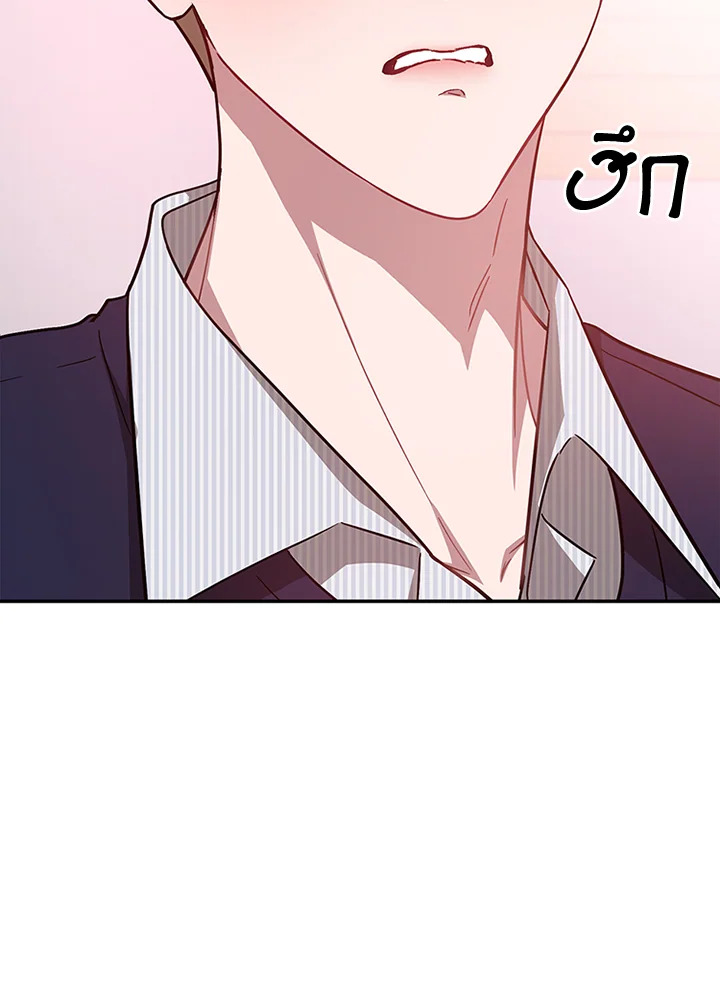 หน้า 108