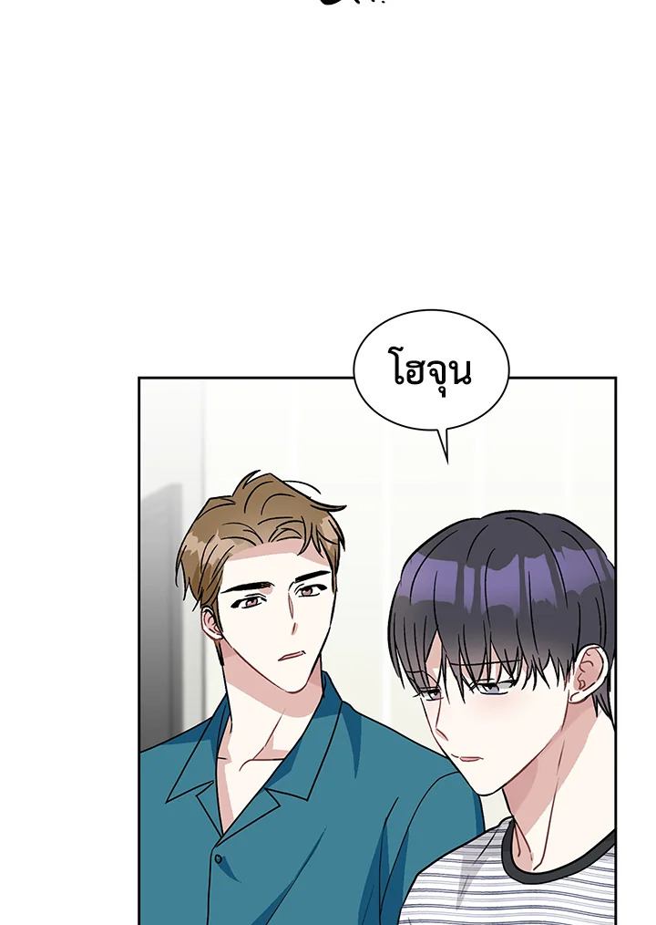 หน้า 73