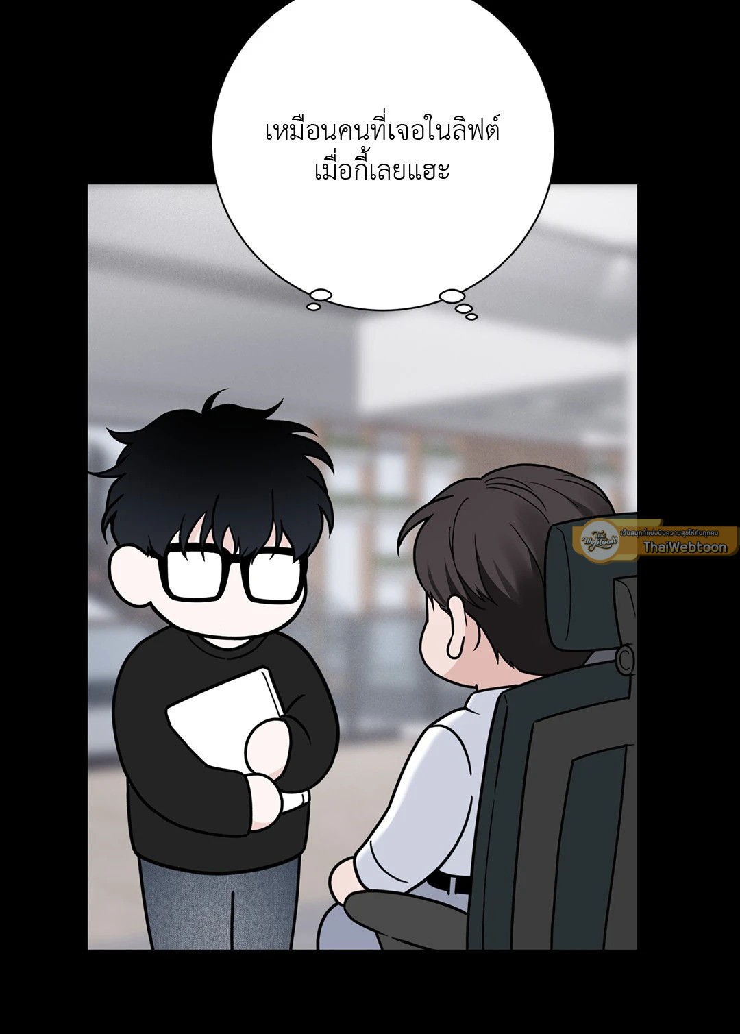 หน้า 40
