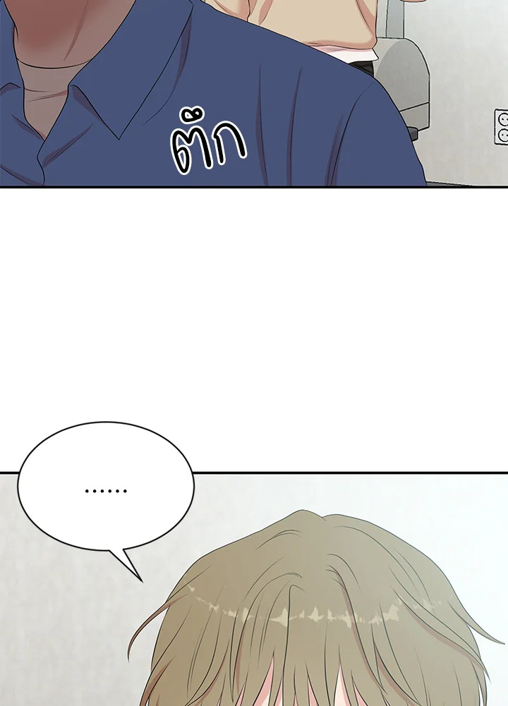 หน้า 66