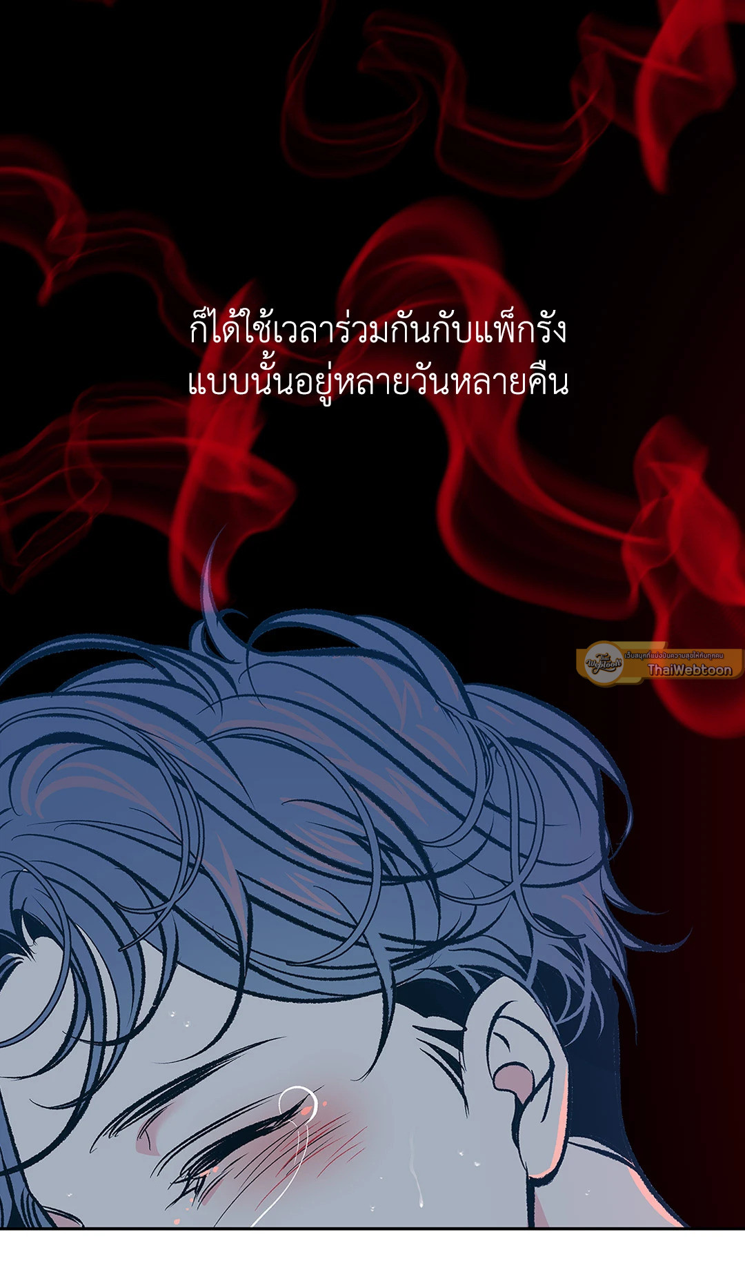 หน้า 68