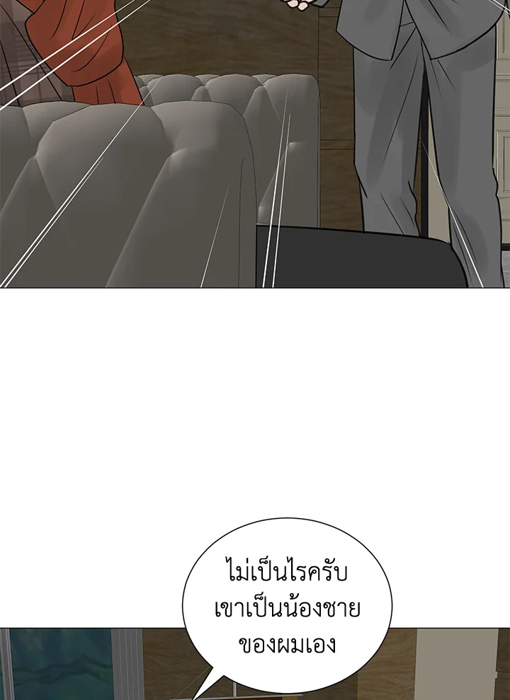 หน้า 47
