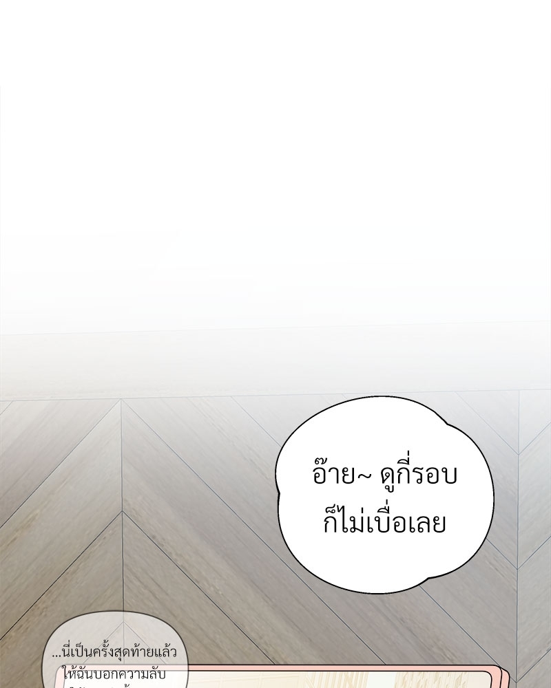 หน้า 98