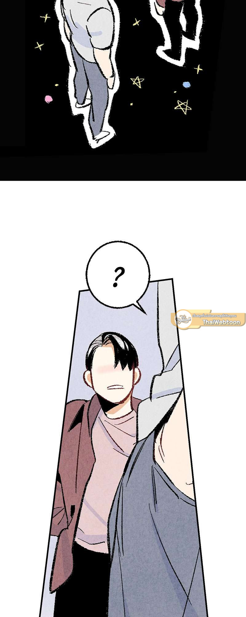 หน้า 53