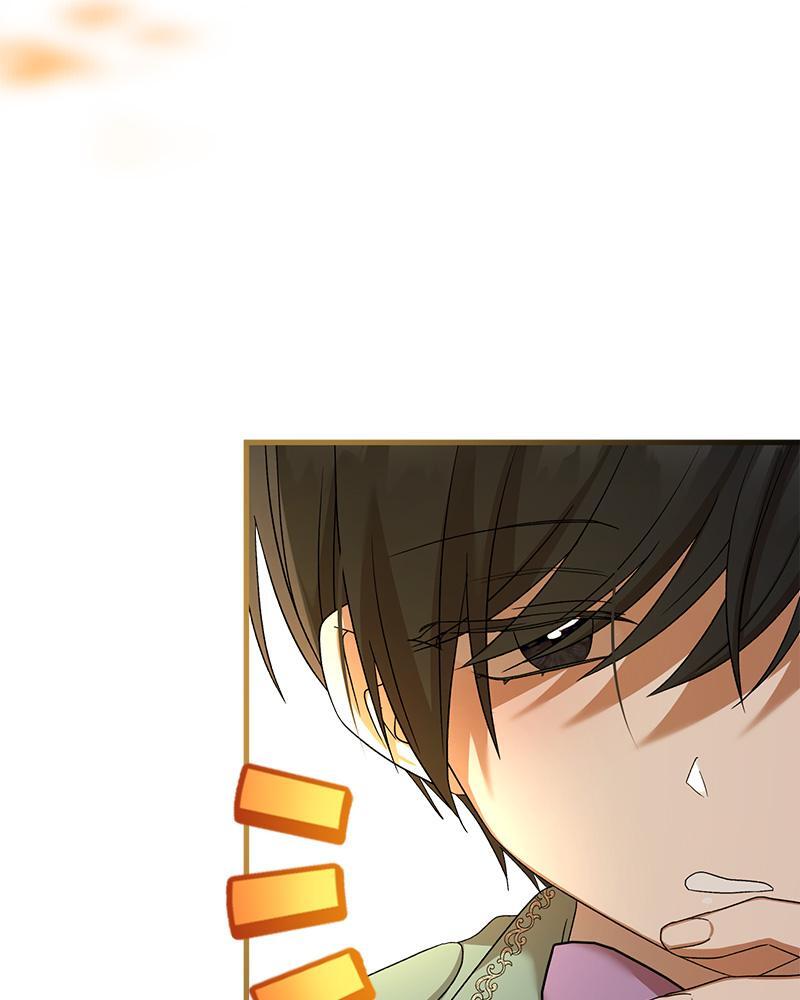 หน้า 116
