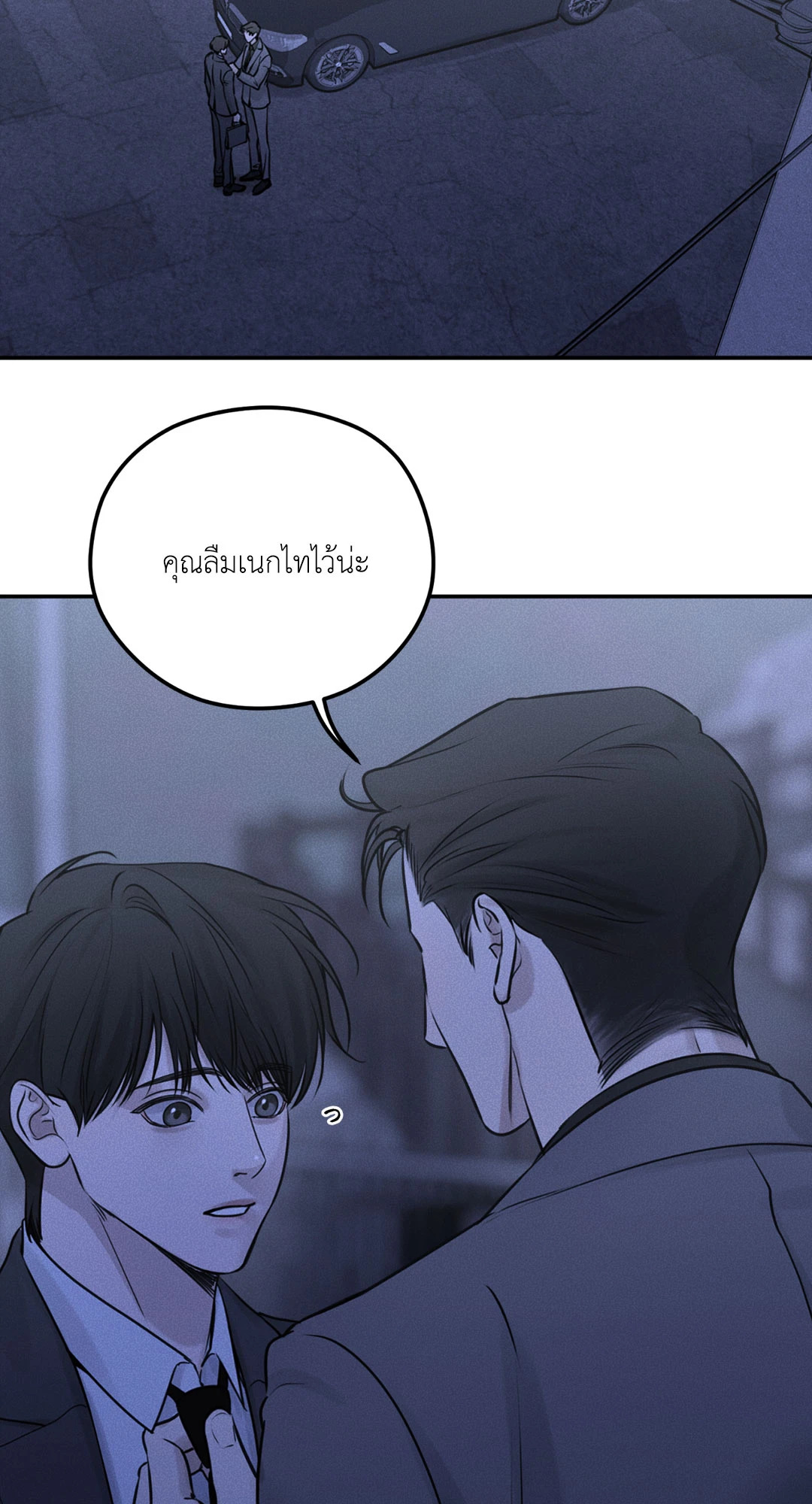 หน้า 60