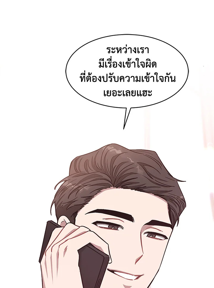 หน้า 95