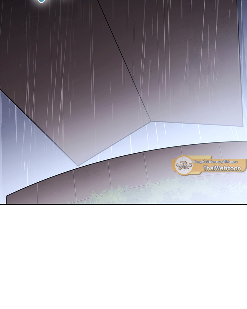 Dungeon Reset | สมรภูมิไม่สิ้นสุด ตอนที่ 130 - รูปที่ 2