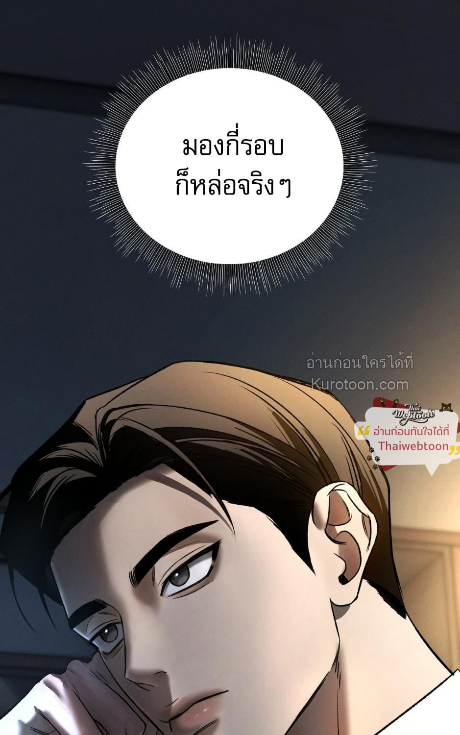 หน้า 89