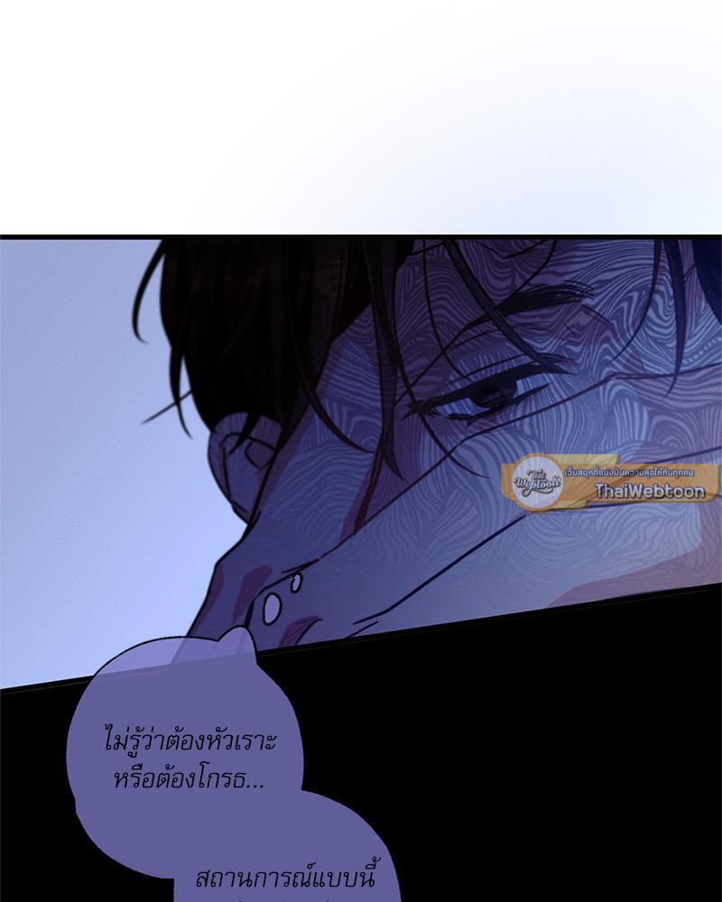 หน้า 72