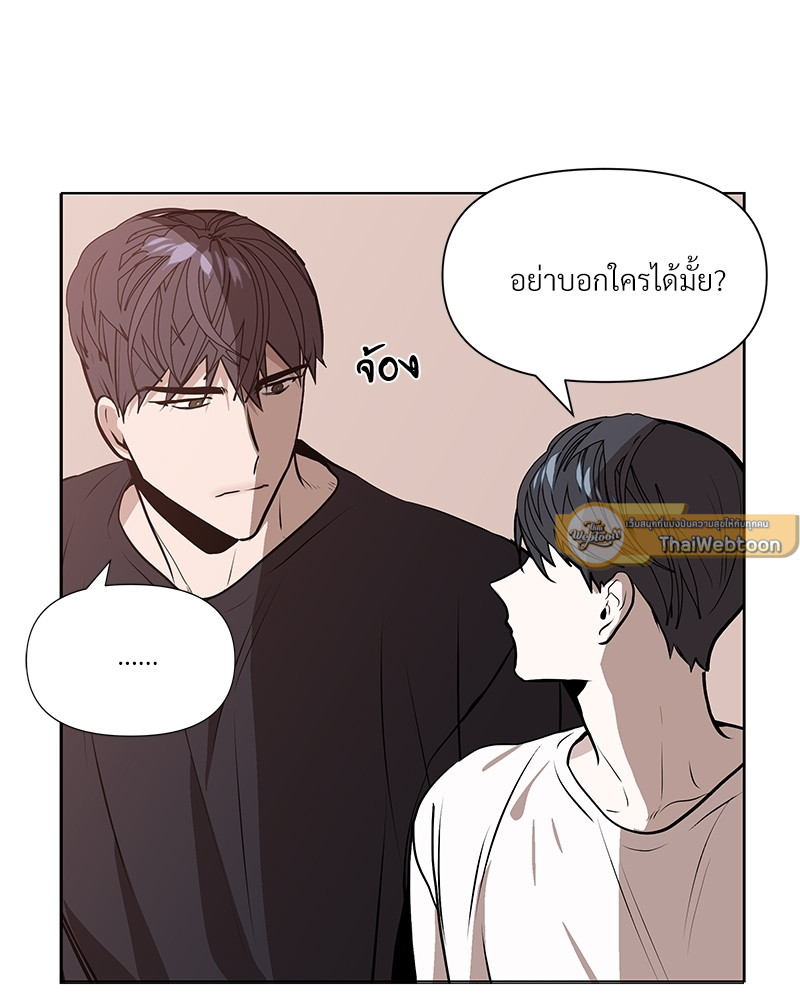 หน้า 91