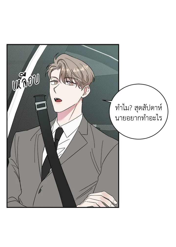 หน้า 32