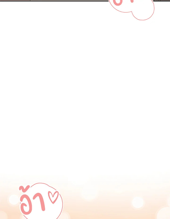 หน้า 111