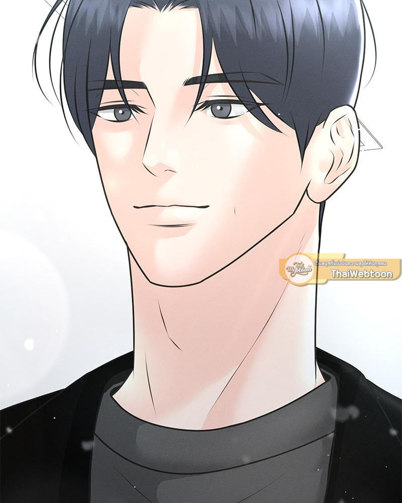 หน้า 117