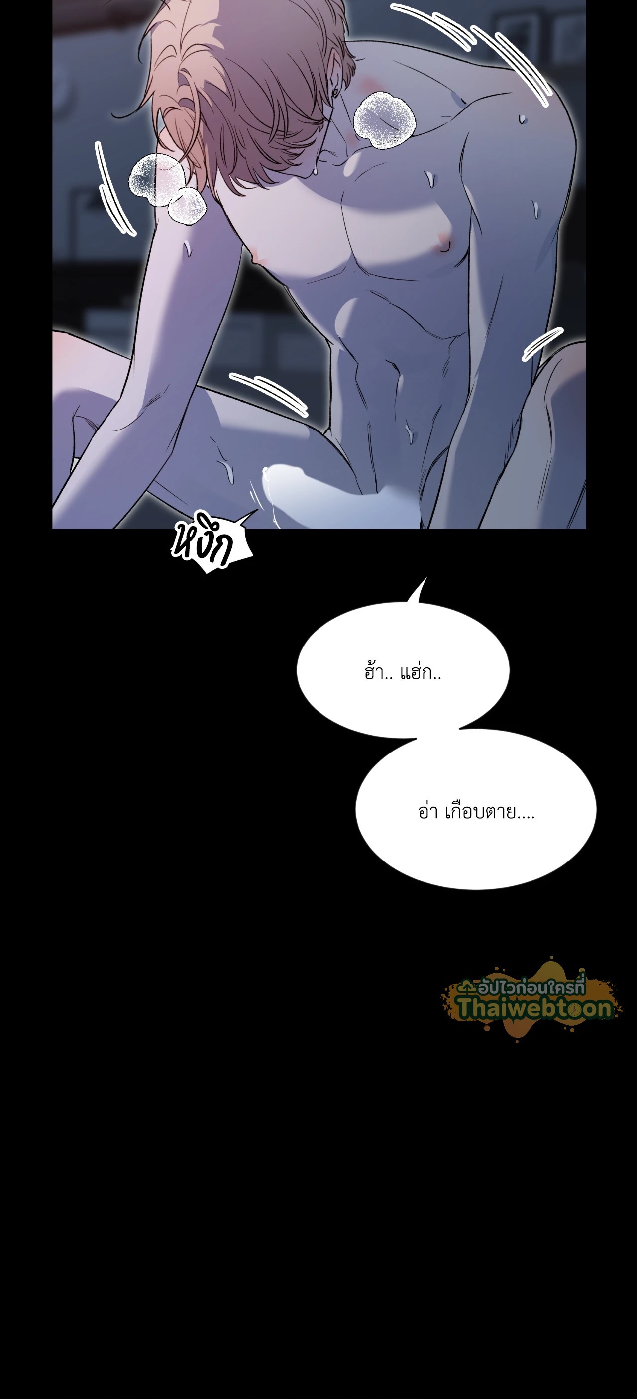 หน้า 39