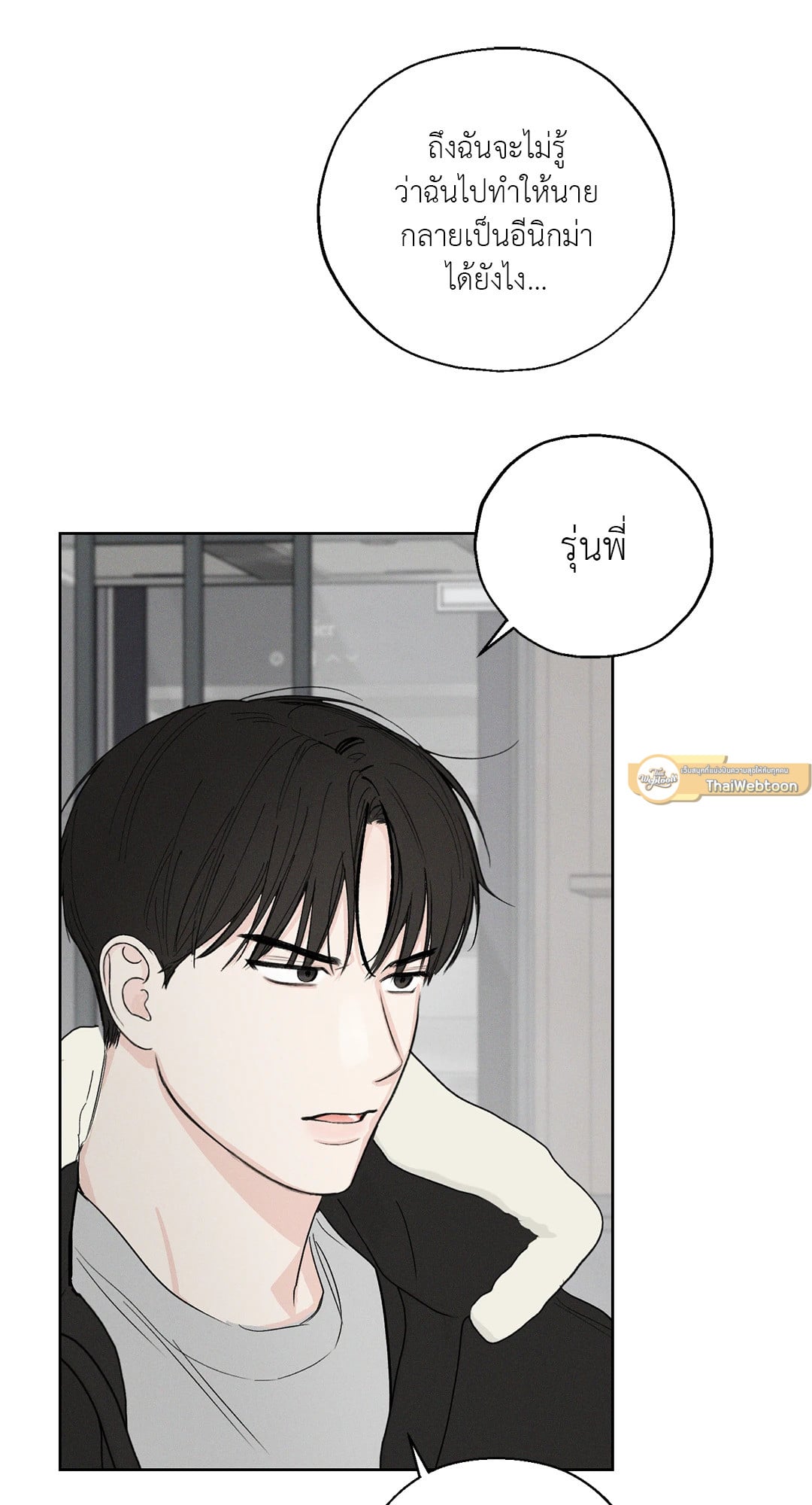 หน้า 64