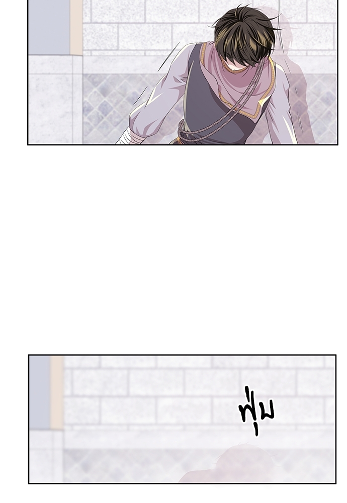 หน้า 70