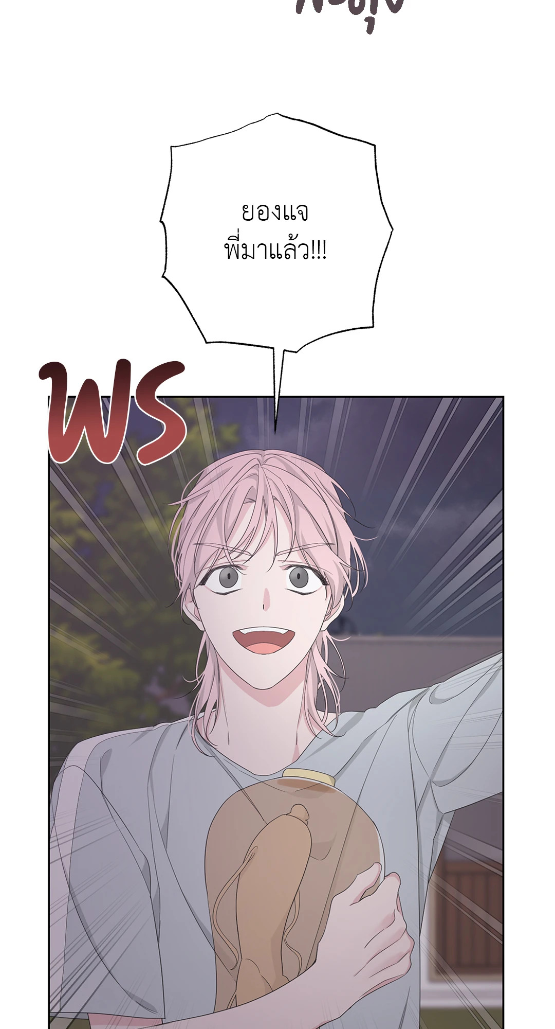 หน้า 60