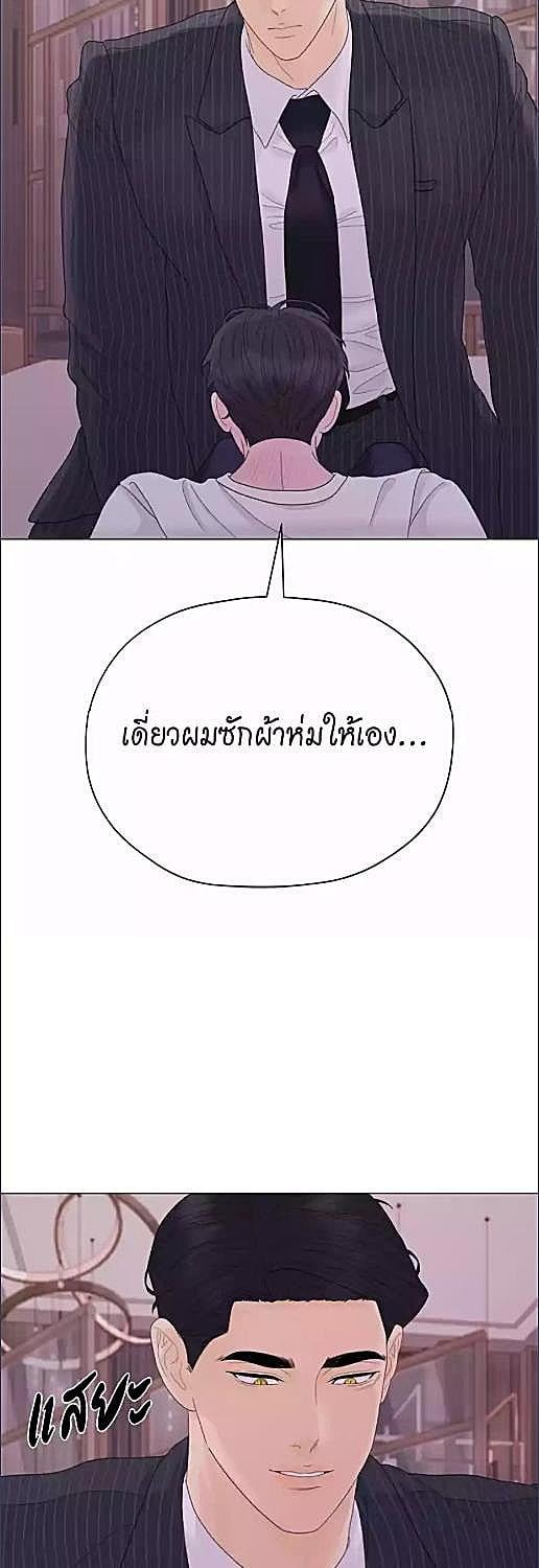 หน้า 60