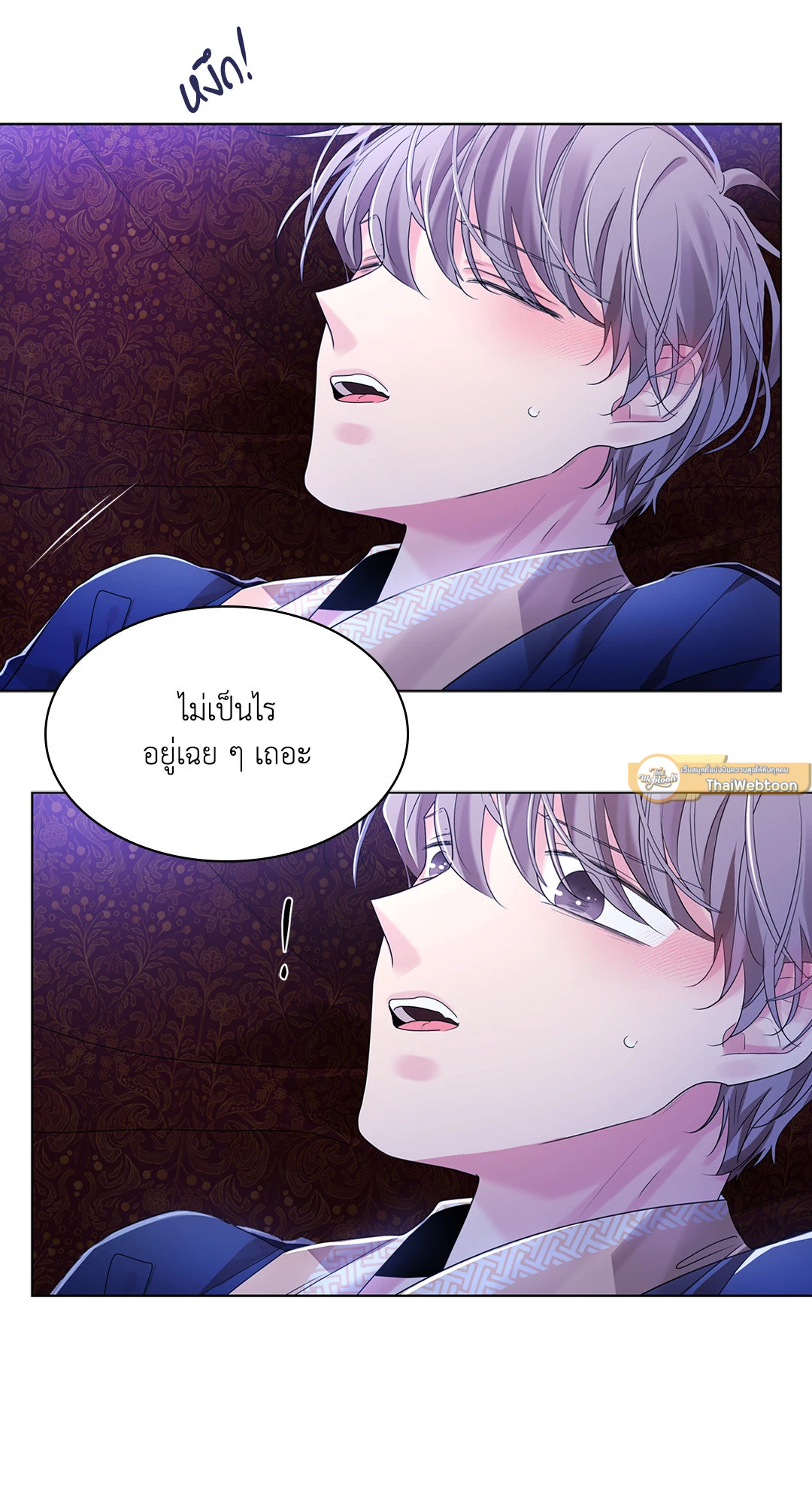 หน้า 64