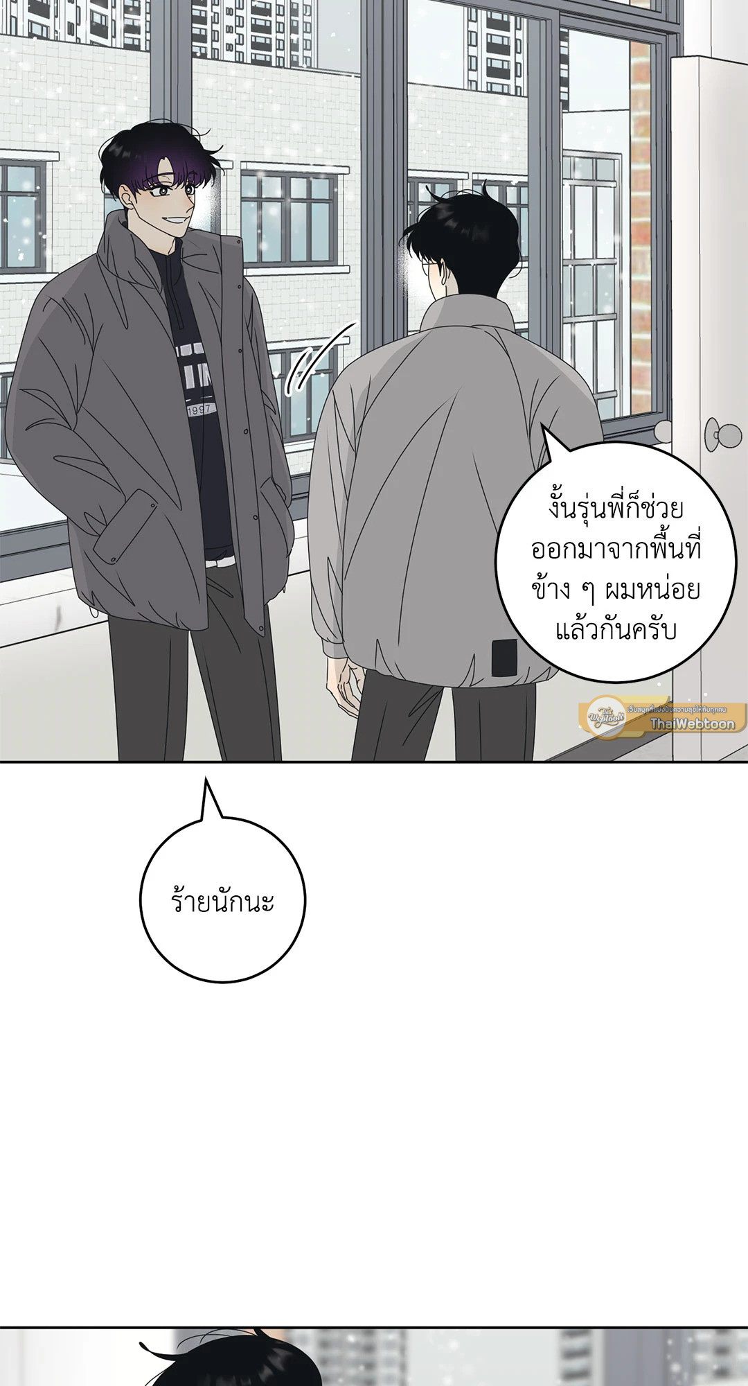 หน้า 39