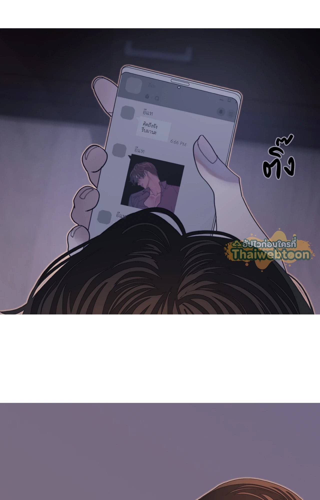 หน้า 35