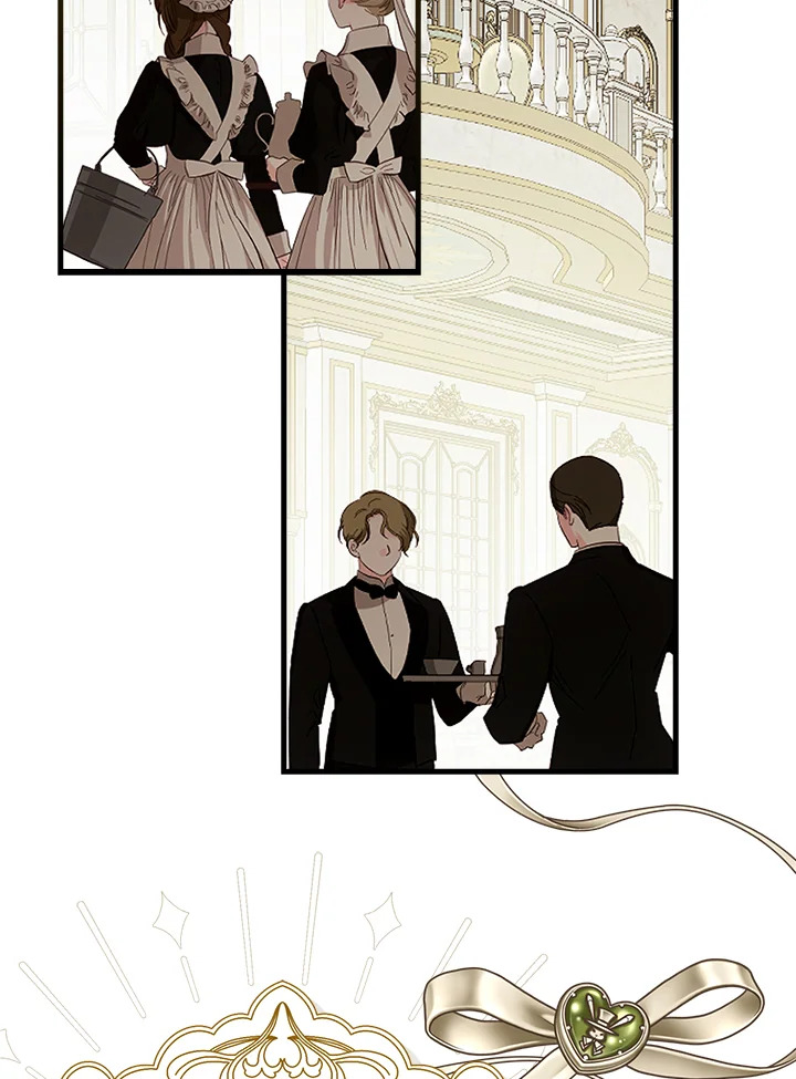 ครั้งแรกกับการเป็นลูกคนเล็กผู้ได้รับความรัก ตอนที่ 30 - รูปที่ 2