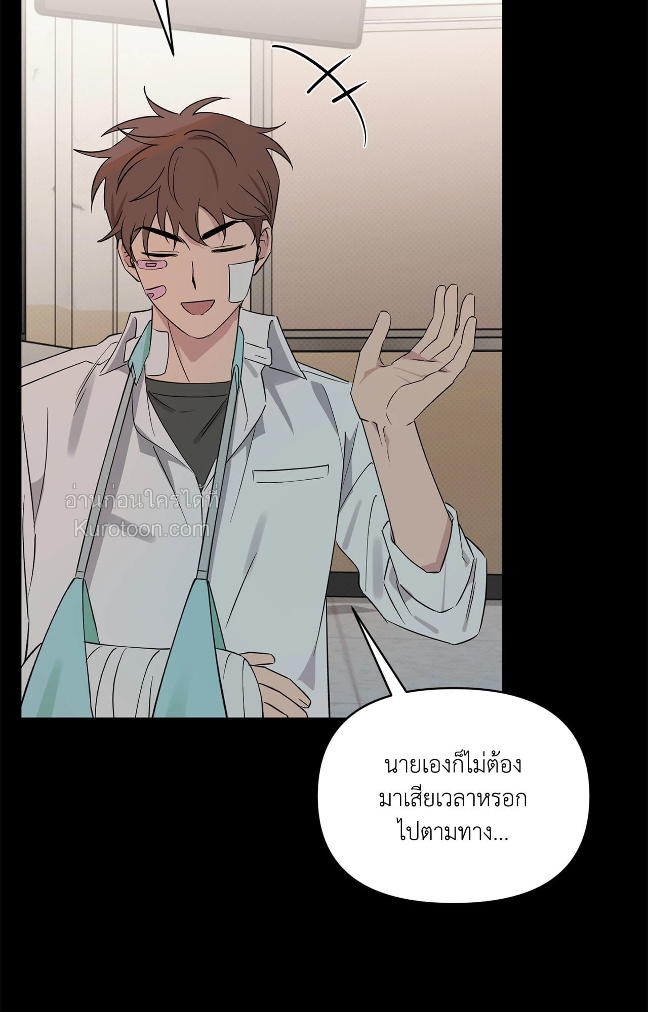 หน้า 65
