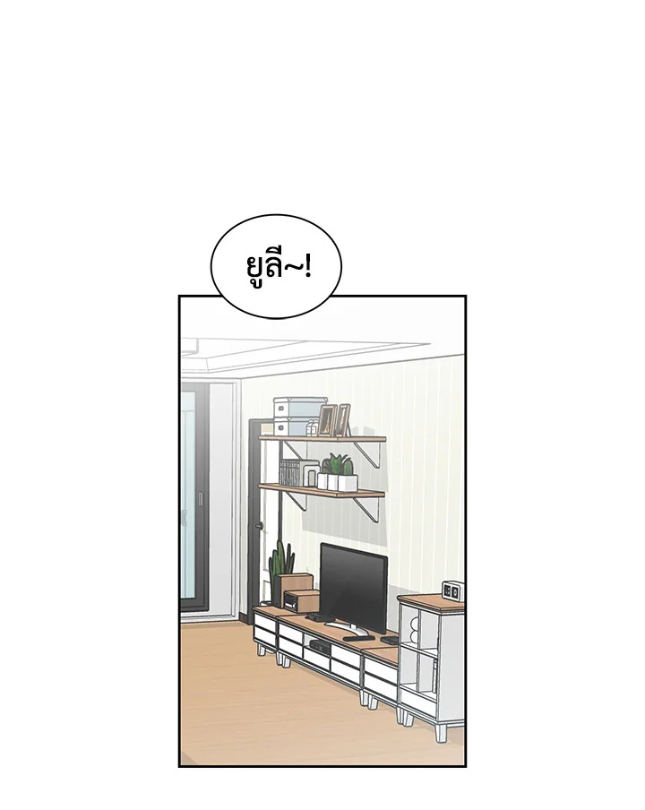 หน้า 74