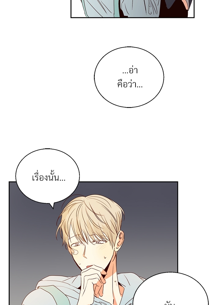 หน้า 64