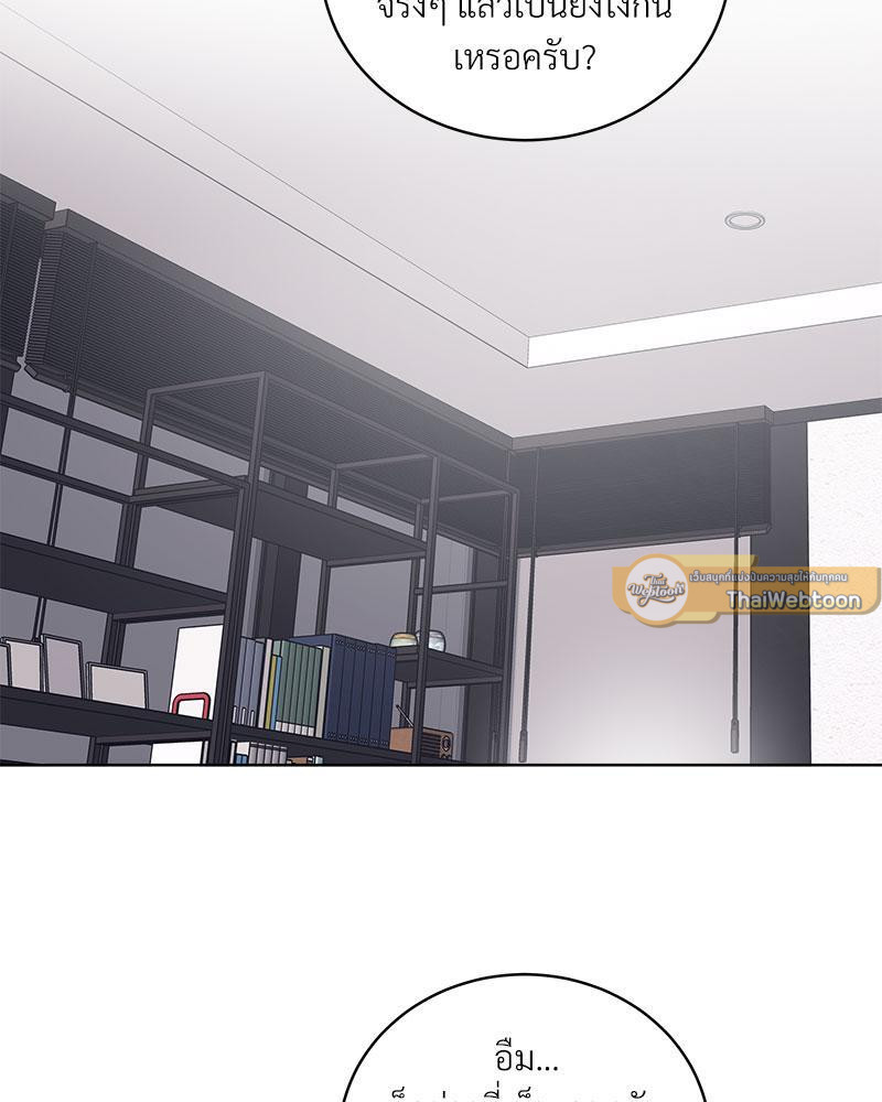 หน้า 68