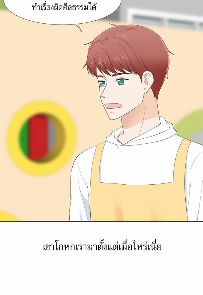 หน้า 64
