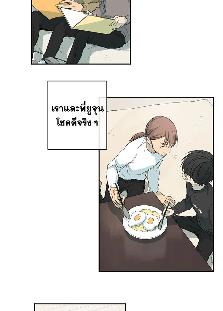 หน้า 39