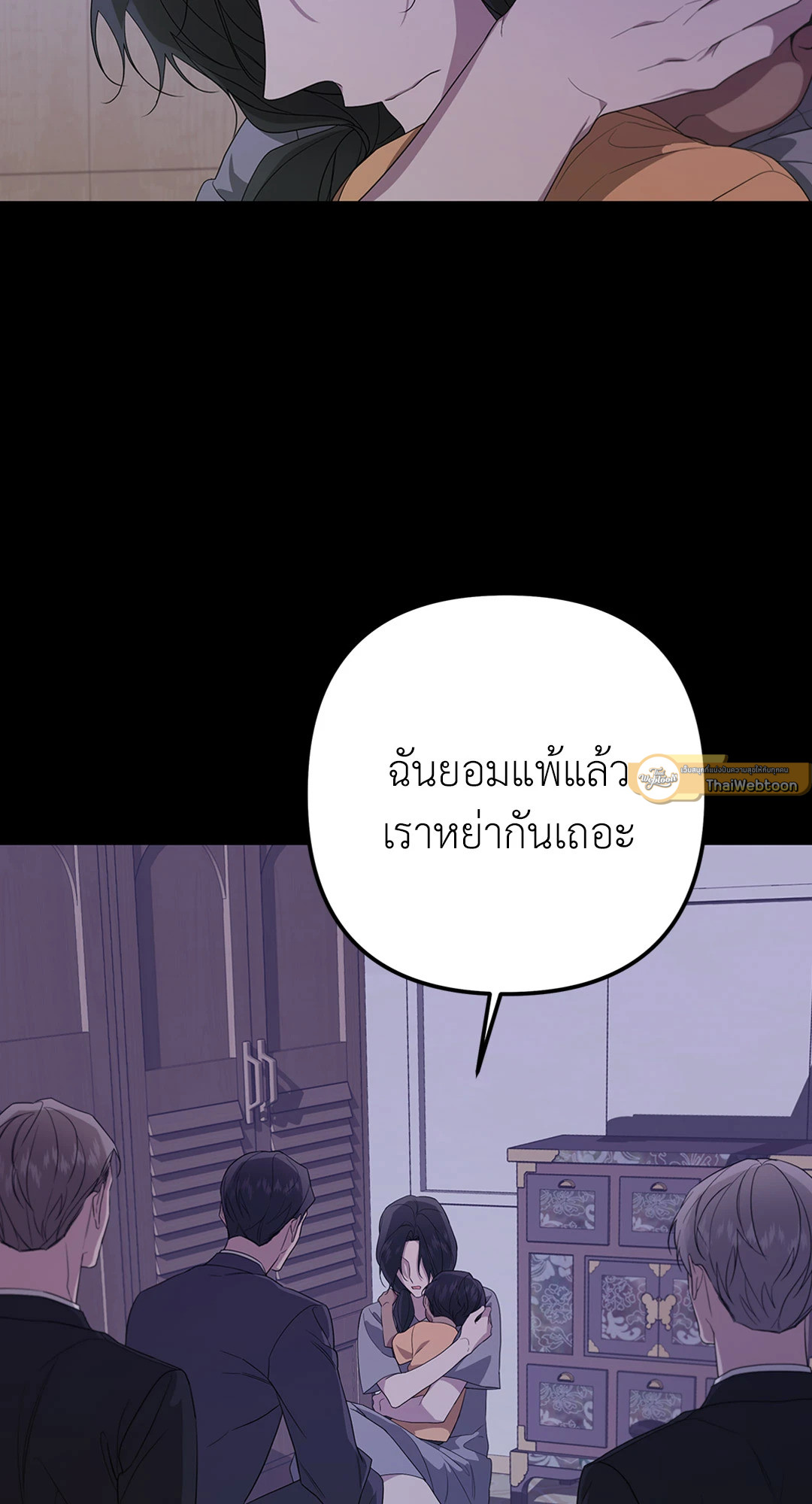 หน้า 58