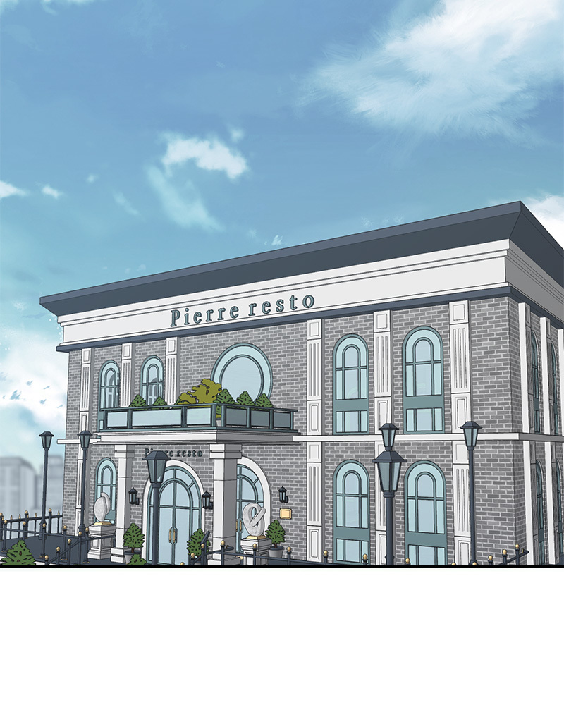 คืนรักหวานละมุน | Tender Night ตอนที่ 6 - รูปที่ 2