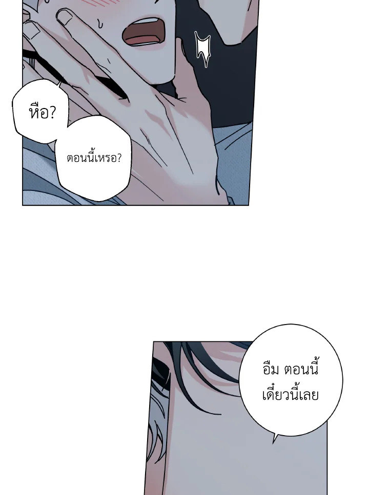 หน้า 67