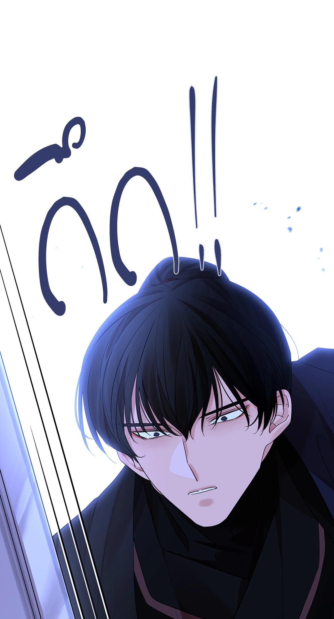หน้า 71