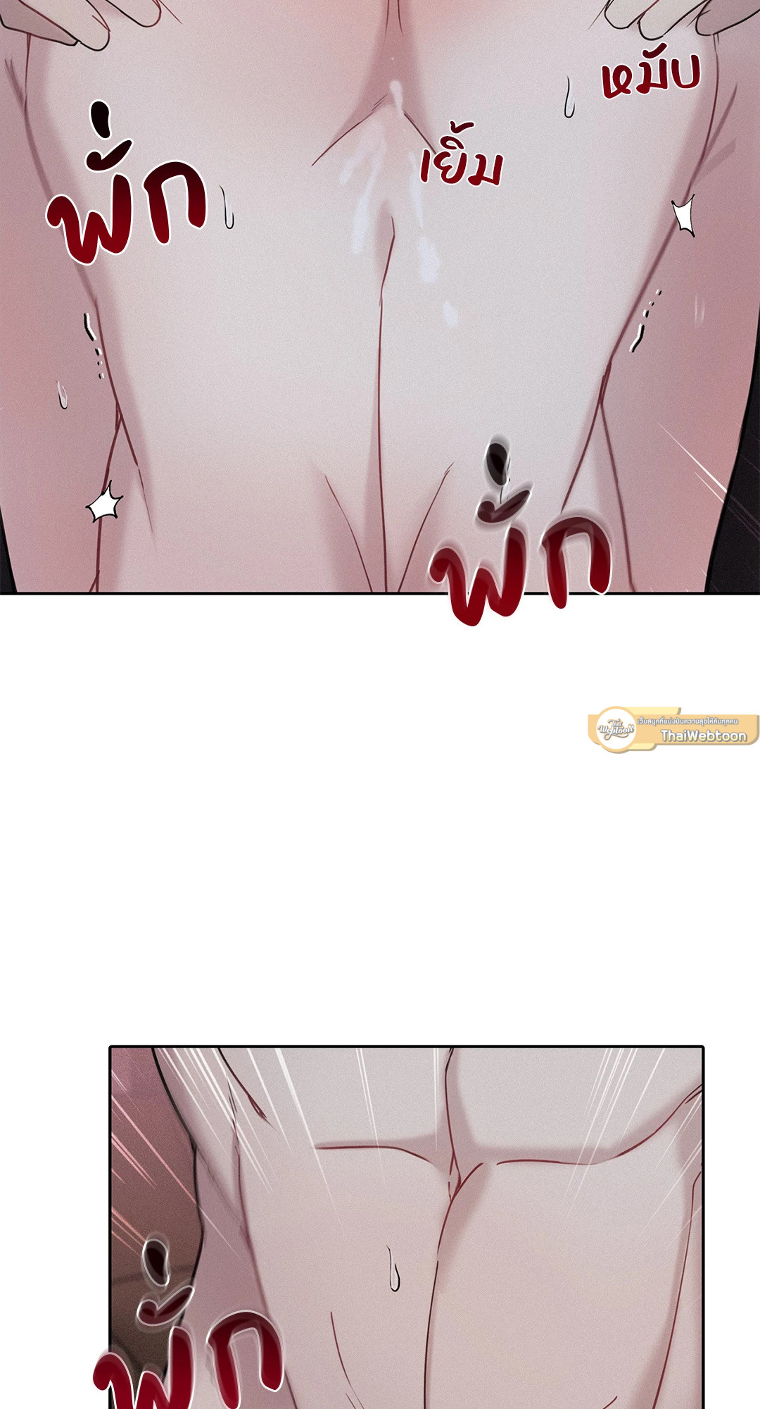 หน้า 48