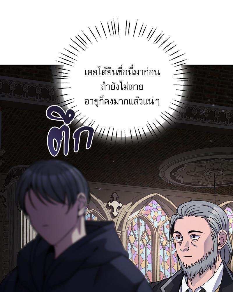 หน้า 102