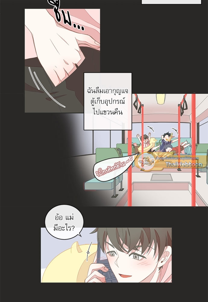 หน้า 19