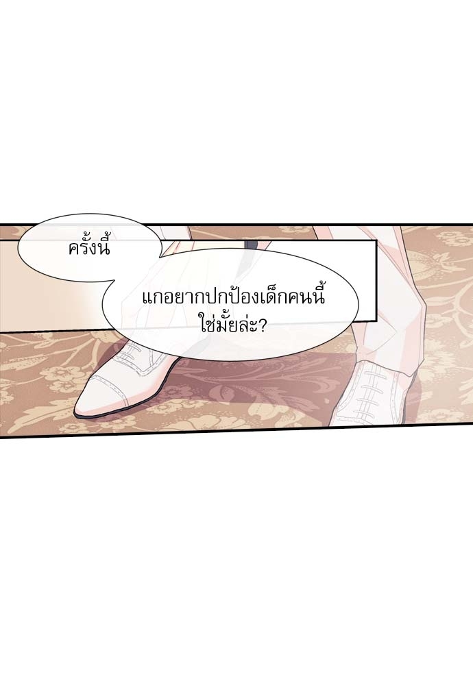 หน้า 90