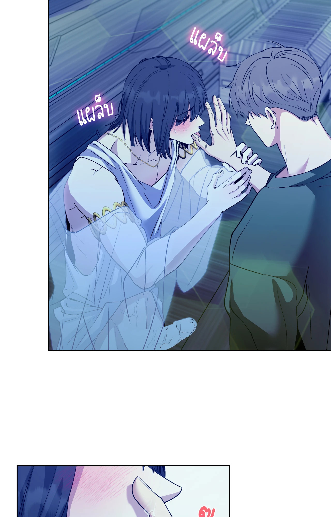 หน้า 102