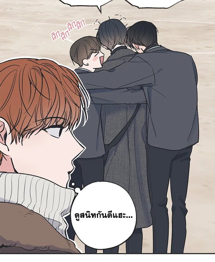 หน้า 63