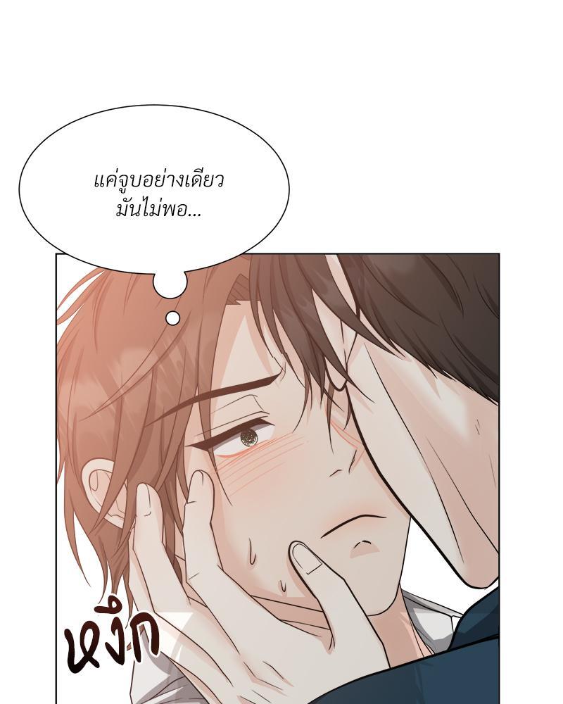 หน้า 67