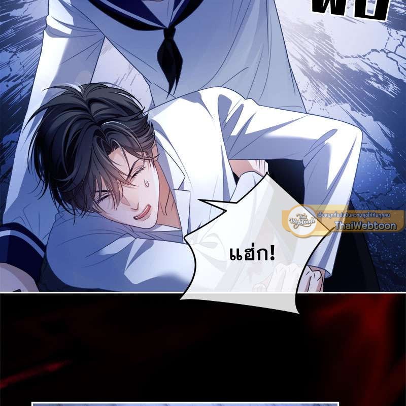 หน้า 61